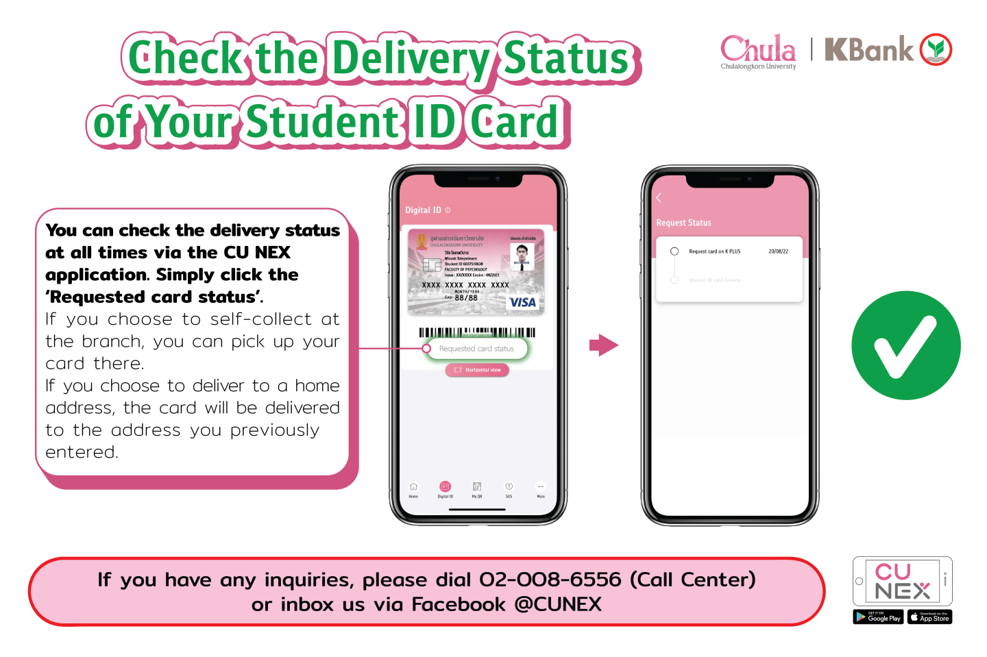 Requesting a Student ID Card – CU NEX Popular Stories