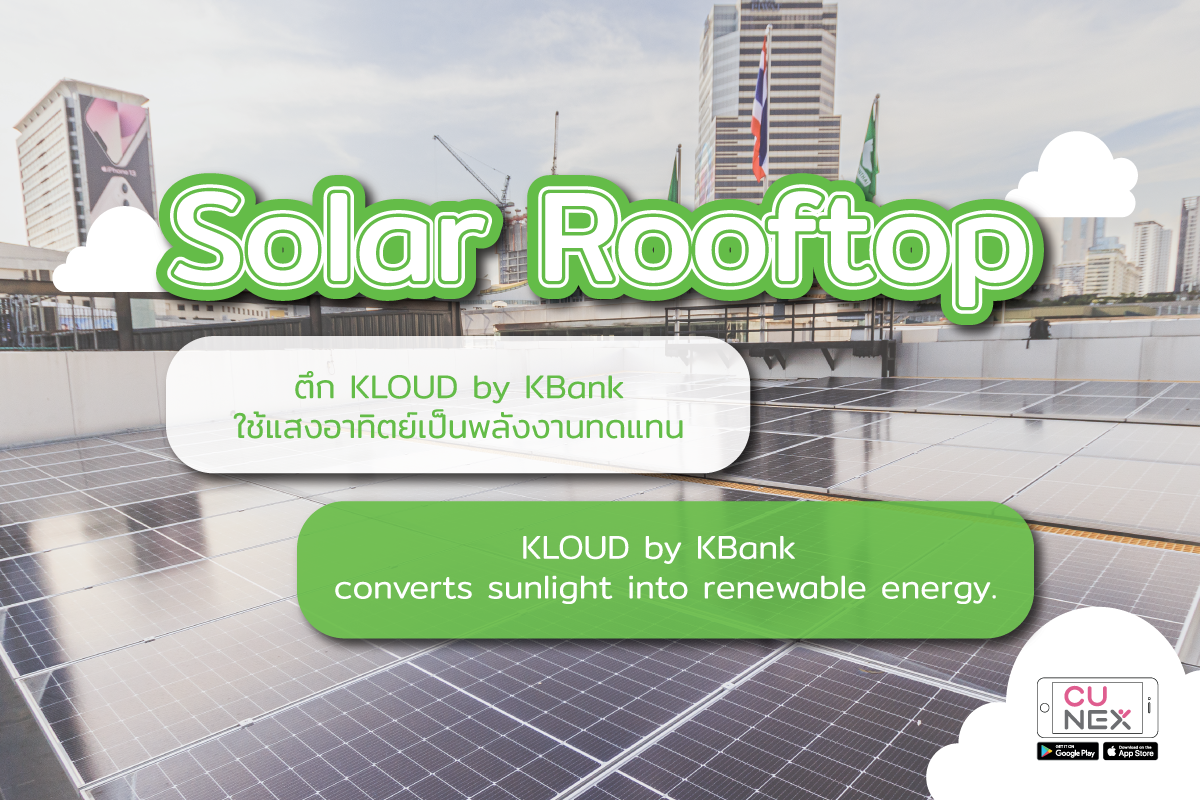 ‘KLOUD by KBank’ The First and Only Exemplary ‘Green Building’ in the ...